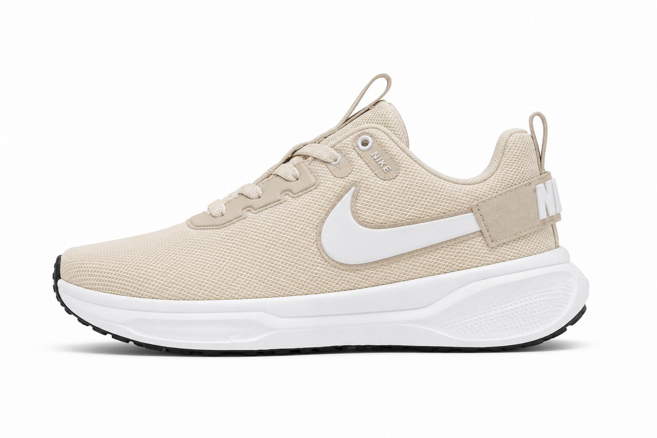 Nike Jusr do it Bege branco