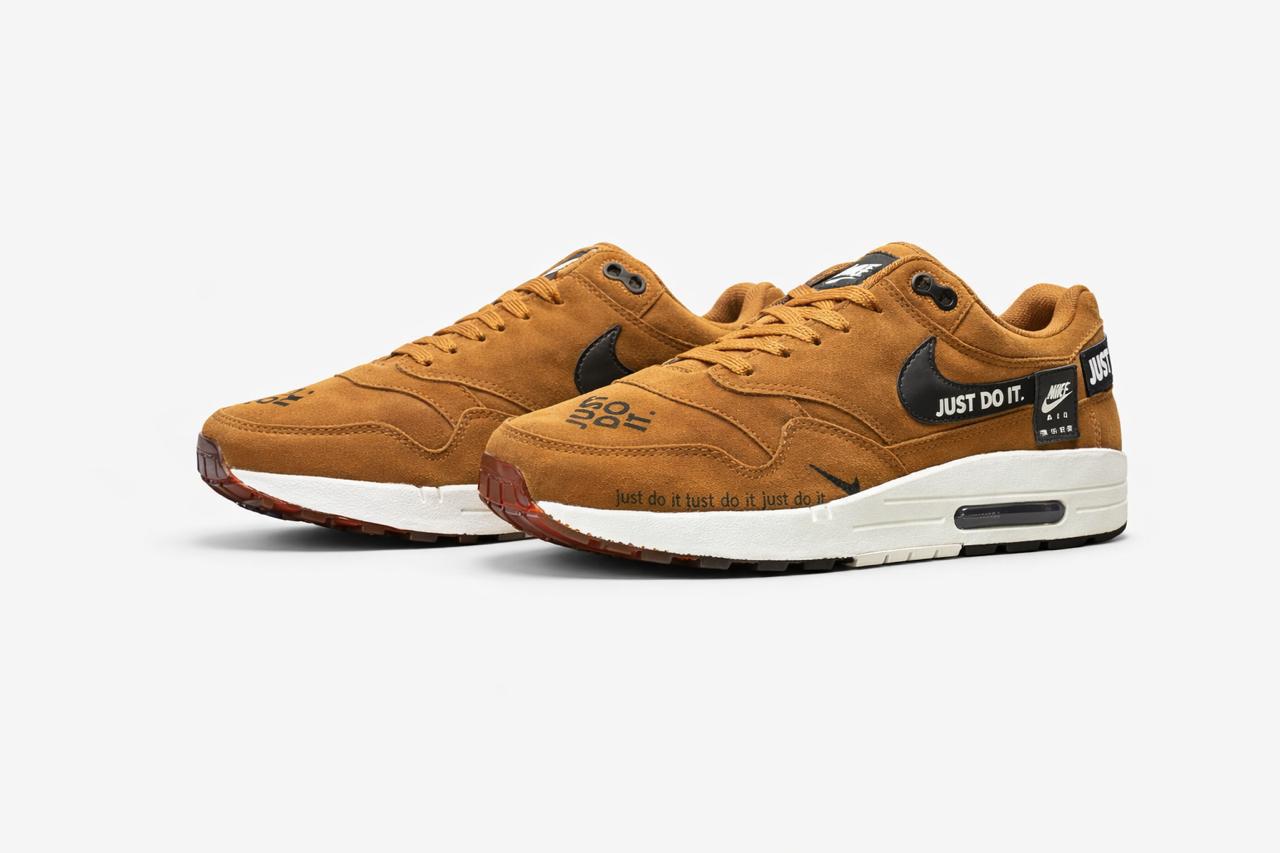 Nike Just Caramelo
