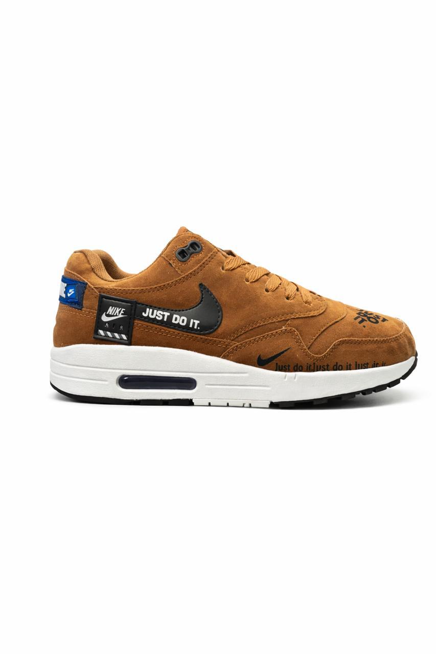 Nike Just Caramelo