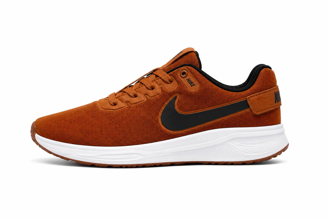 Nike Just do it Marrom  Preto
