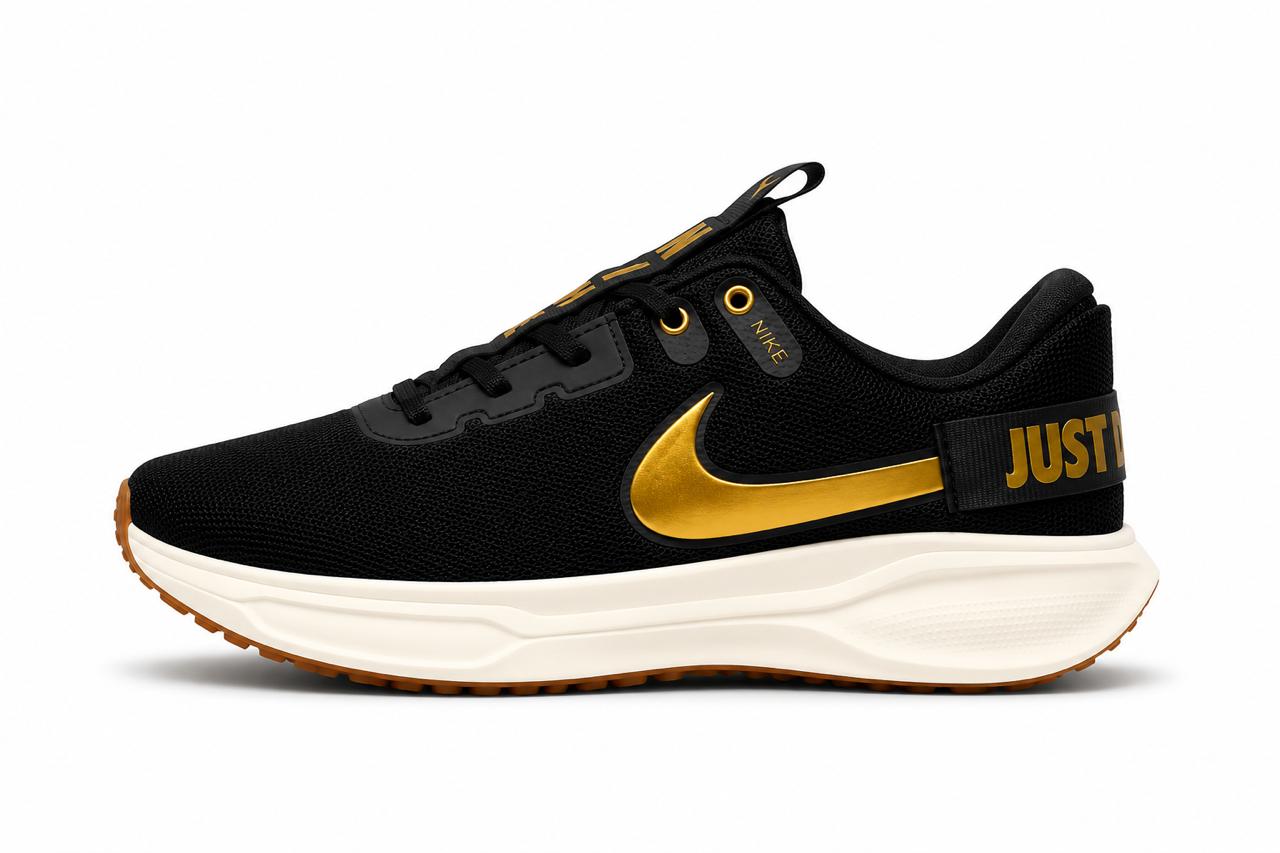 Nike Just do it Preto Dourado