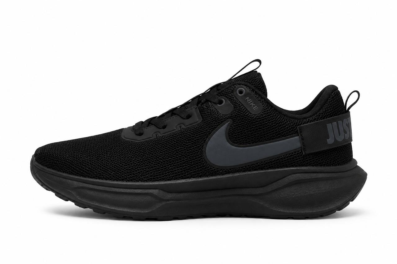 Nike Just do it Preto