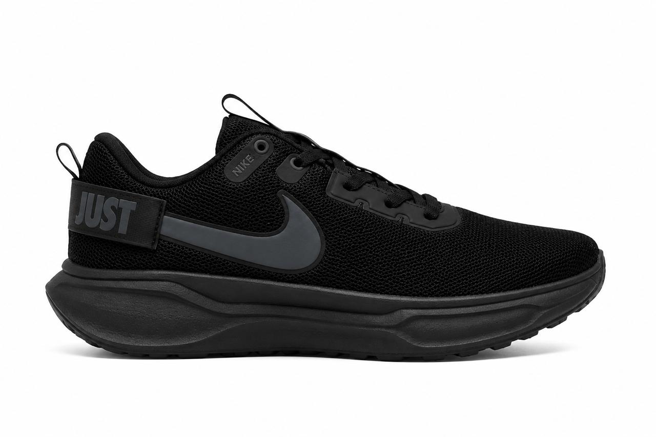 Nike Just do it Preto